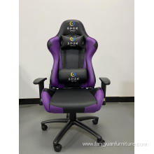 Whole-sale price Modern Design Gaming Chair With Swivel Chair